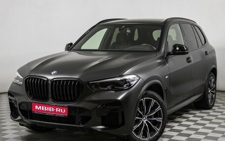 BMW X5, 2022 год, 8 990 000 рублей, 1 фотография