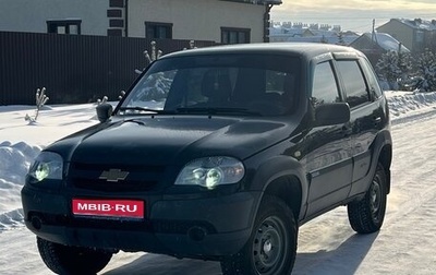 Chevrolet Niva I рестайлинг, 2014 год, 445 000 рублей, 1 фотография