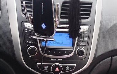 Hyundai Solaris II рестайлинг, 2013 год, 420 000 рублей, 1 фотография