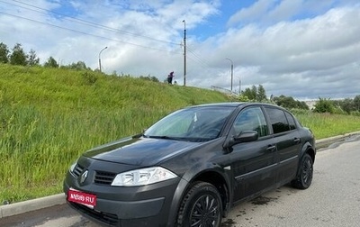 Renault Megane II, 2005 год, 270 000 рублей, 1 фотография