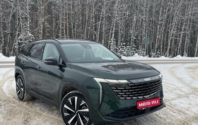 Geely Atlas, 2024 год, 2 950 000 рублей, 1 фотография