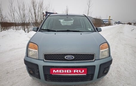 Ford Fusion I, 2008 год, 495 000 рублей, 2 фотография