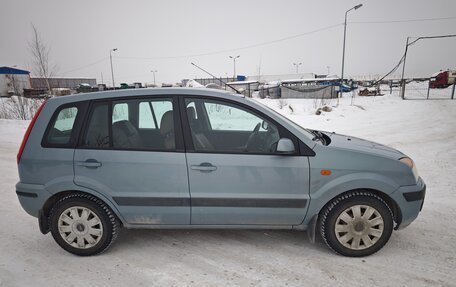 Ford Fusion I, 2008 год, 495 000 рублей, 4 фотография