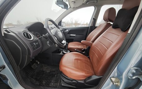 Ford Fusion I, 2008 год, 495 000 рублей, 12 фотография