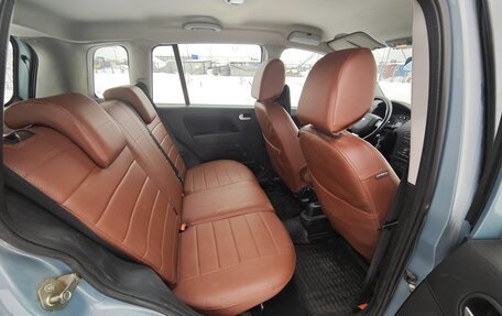 Ford Fusion I, 2008 год, 495 000 рублей, 14 фотография