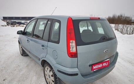 Ford Fusion I, 2008 год, 495 000 рублей, 7 фотография