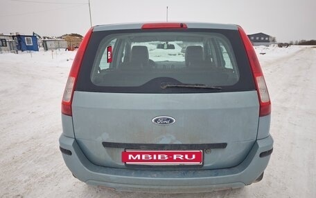 Ford Fusion I, 2008 год, 495 000 рублей, 6 фотография