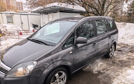 Opel Zafira B, 2012 год, 660 000 рублей, 2 фотография