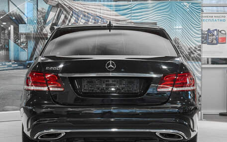 Mercedes-Benz E-Класс, 2015 год, 1 990 000 рублей, 5 фотография