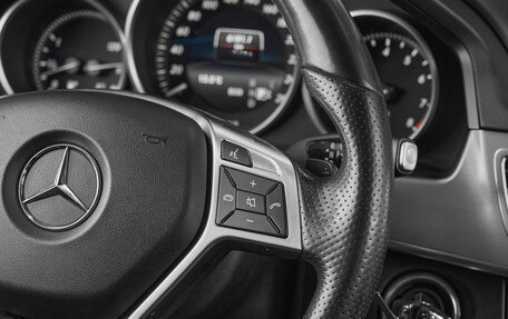 Mercedes-Benz E-Класс, 2015 год, 1 990 000 рублей, 12 фотография