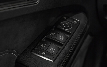 Mercedes-Benz E-Класс, 2015 год, 1 990 000 рублей, 13 фотография