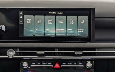 Hyundai Tucson, 2025 год, 4 900 000 рублей, 11 фотография