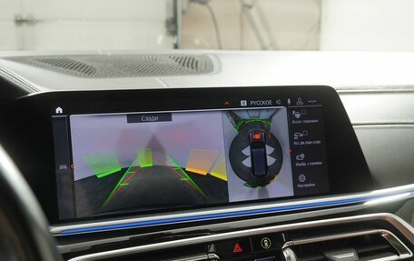 BMW X7, 2019 год, 7 450 000 рублей, 23 фотография