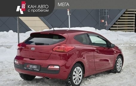 KIA cee'd III, 2013 год, 1 210 000 рублей, 2 фотография