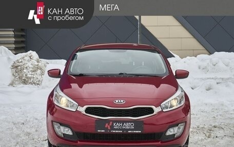 KIA cee'd III, 2013 год, 1 210 000 рублей, 3 фотография