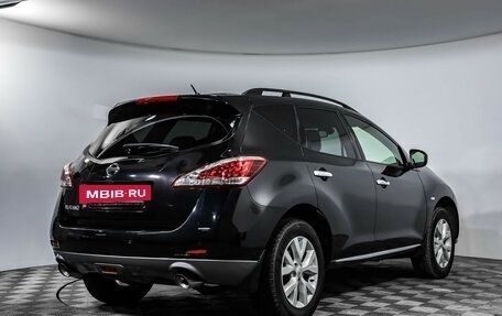 Nissan Murano, 2013 год, 1 449 000 рублей, 5 фотография