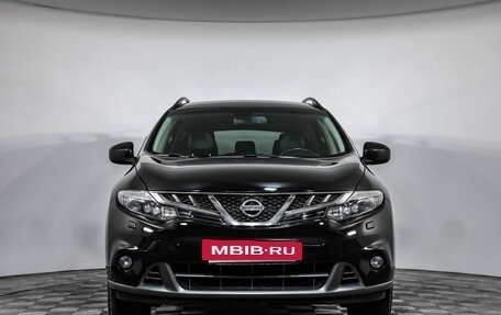 Nissan Murano, 2013 год, 1 449 000 рублей, 2 фотография