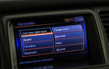 Nissan Murano, 2013 год, 1 449 000 рублей, 15 фотография