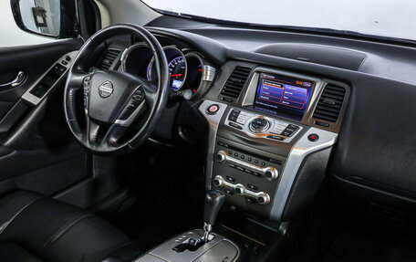 Nissan Murano, 2013 год, 1 449 000 рублей, 9 фотография