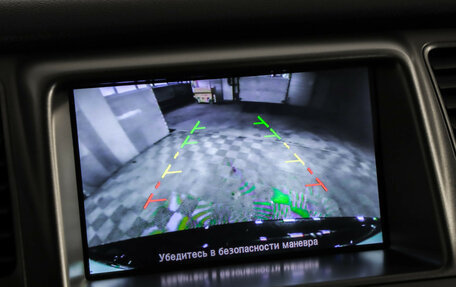 Nissan Murano, 2013 год, 1 449 000 рублей, 17 фотография