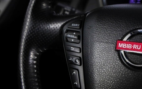 Nissan Murano, 2013 год, 1 449 000 рублей, 13 фотография