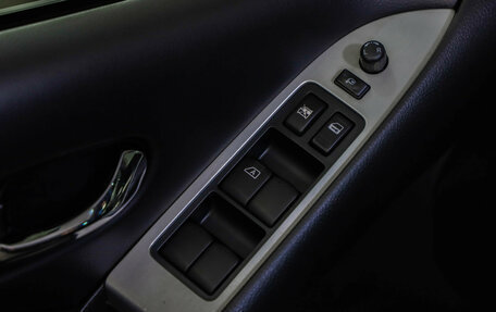 Nissan Murano, 2013 год, 1 449 000 рублей, 27 фотография