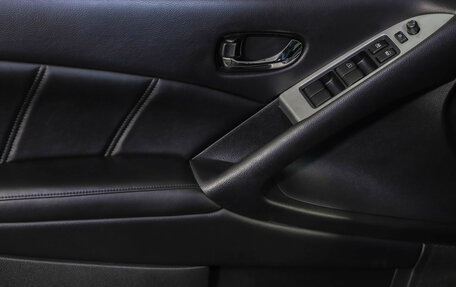 Nissan Murano, 2013 год, 1 449 000 рублей, 26 фотография