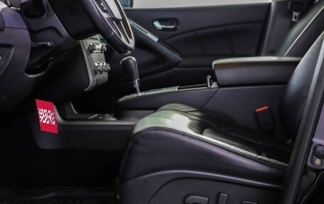 Nissan Murano, 2013 год, 1 449 000 рублей, 28 фотография