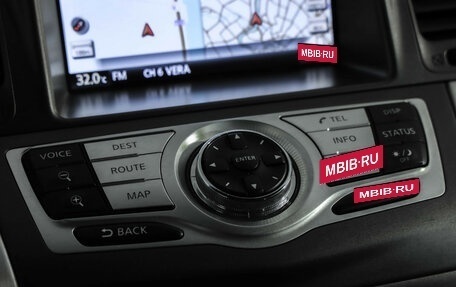 Nissan Murano, 2013 год, 1 449 000 рублей, 18 фотография