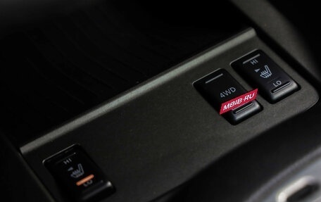 Nissan Murano, 2013 год, 1 449 000 рублей, 21 фотография