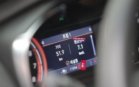 Chevrolet TrailBlazer, 2023 год, 1 710 013 рублей, 9 фотография