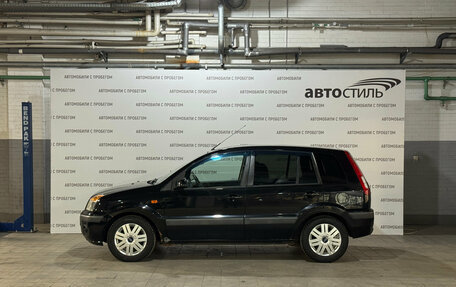 Ford Fusion I, 2007 год, 469 000 рублей, 4 фотография