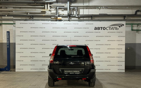 Ford Fusion I, 2007 год, 469 000 рублей, 9 фотография