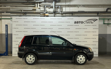 Ford Fusion I, 2007 год, 469 000 рублей, 5 фотография