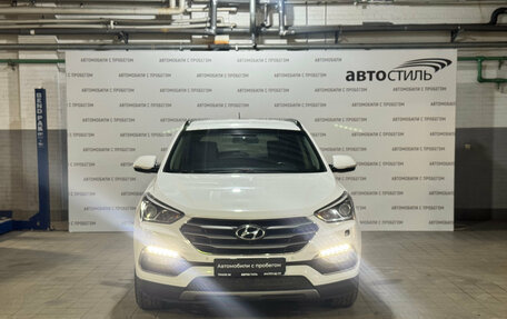 Hyundai Santa Fe III рестайлинг, 2016 год, 1 999 000 рублей, 2 фотография