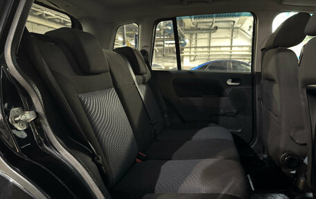 Ford Fusion I, 2007 год, 469 000 рублей, 21 фотография