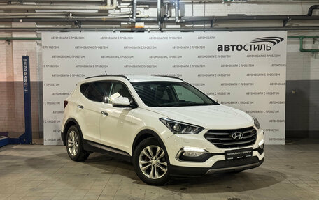 Hyundai Santa Fe III рестайлинг, 2016 год, 1 999 000 рублей, 3 фотография