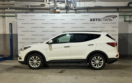 Hyundai Santa Fe III рестайлинг, 2016 год, 1 999 000 рублей, 4 фотография