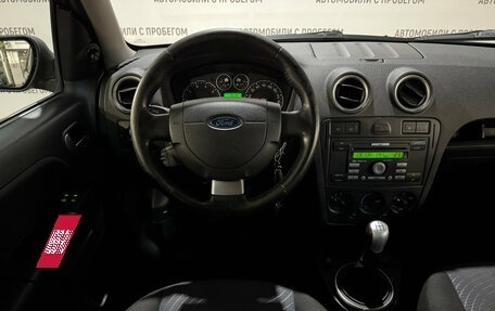 Ford Fusion I, 2007 год, 469 000 рублей, 11 фотография