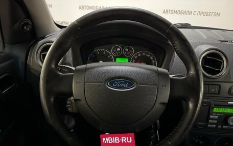 Ford Fusion I, 2007 год, 469 000 рублей, 12 фотография