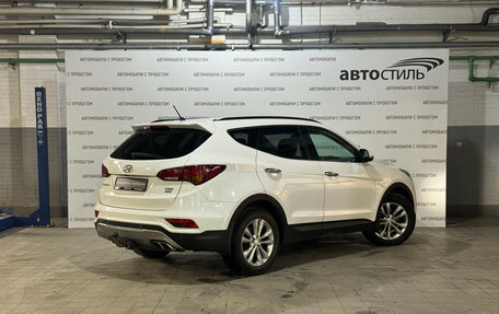 Hyundai Santa Fe III рестайлинг, 2016 год, 1 999 000 рублей, 5 фотография