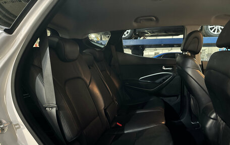 Hyundai Santa Fe III рестайлинг, 2016 год, 1 999 000 рублей, 16 фотография