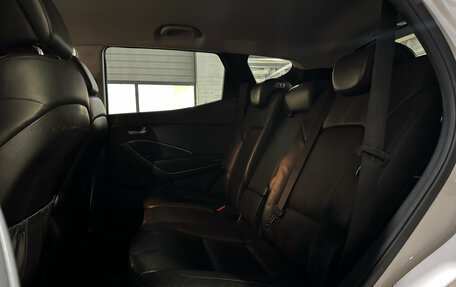 Hyundai Santa Fe III рестайлинг, 2016 год, 1 999 000 рублей, 14 фотография