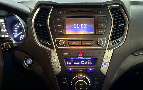 Hyundai Santa Fe III рестайлинг, 2016 год, 1 999 000 рублей, 18 фотография