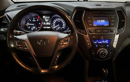 Hyundai Santa Fe III рестайлинг, 2016 год, 1 999 000 рублей, 21 фотография