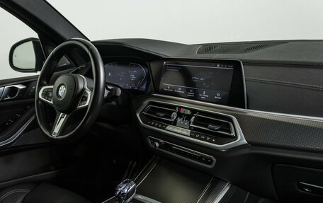 BMW X5, 2022 год, 8 990 000 рублей, 15 фотография