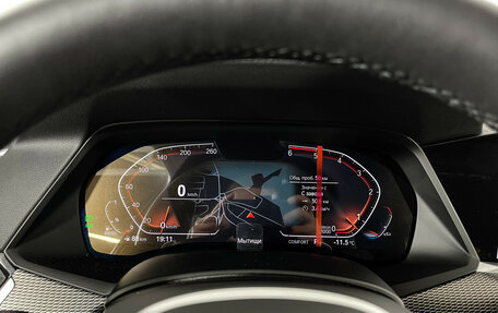 BMW X5, 2022 год, 8 990 000 рублей, 18 фотография