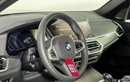 BMW X5, 2022 год, 8 990 000 рублей, 12 фотография