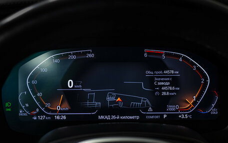 BMW X5, 2022 год, 8 990 000 рублей, 19 фотография