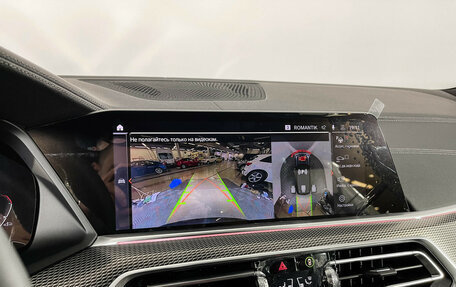 BMW X5, 2022 год, 8 990 000 рублей, 22 фотография